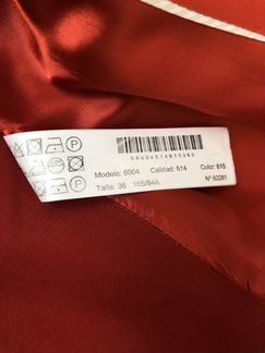 Пиджак Massimo Dutti