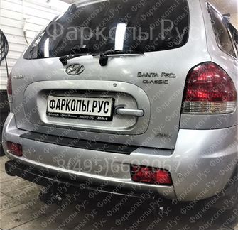 Фаркоп для Hyundai Santa Fe