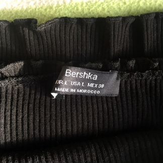Топ Bershka