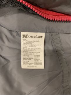 Куртка Berghaus Gore-Tex