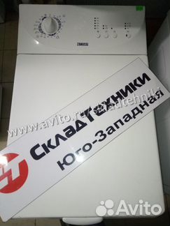 Стиральная машина Zanussi Б/У