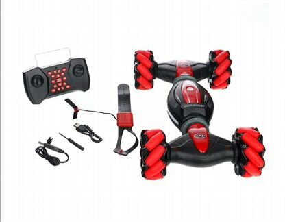 Машина перевертыш