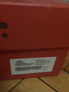 Ботинки зимние Pirelli
