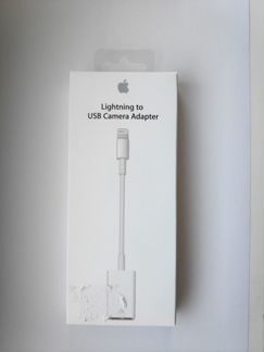 Lighting to USB camera adapter (Apple)