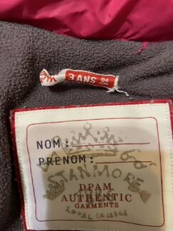 Куртка демисезонная на 3 года