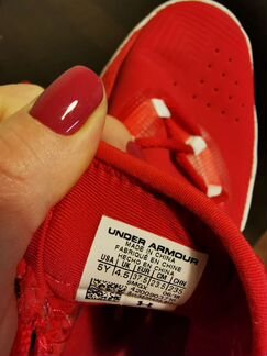 Кроссовки баскетбольные детские Under armour 37.5