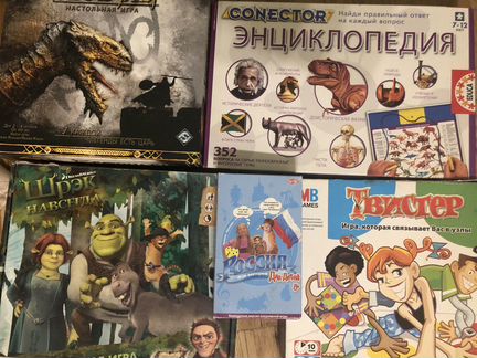 Настольные игры, головоломки, викторины