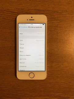 iPhone 5s 16gb Gold