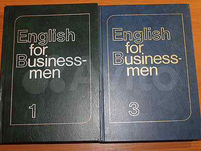Деловой английский учебник. Бизнес английский учебник. Новый деловой английский учебник. Учебник английского языка для колледжей.