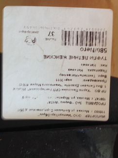 Босоножки Adami кожа