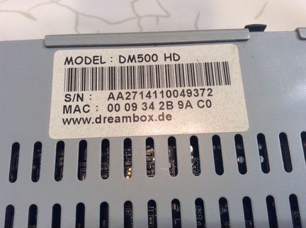 Спутниковый ресивер DM500HD - Dreambox