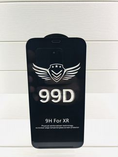 Защитное стекло на iPhone 11
