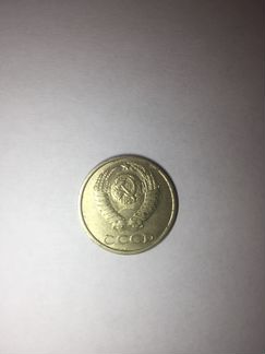 Монета 20 копеек 1989 года