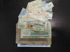 Банкноты, купоны Россия 1894-1993 г.г., два набора
