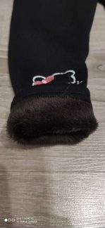 Лосины тёплые с начёсом