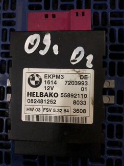 Блок управления топливным насосом bmw e60 e61