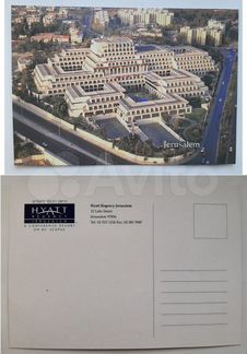 Почтовые открытки. Часть 2 