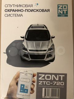 ZTC-720i
