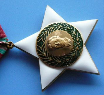 Орден 