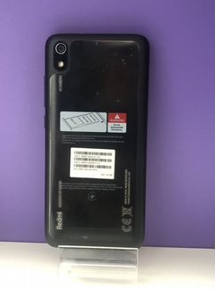 Телефон Redmi 7A 2/16GB
