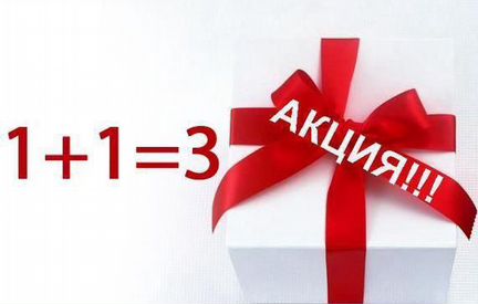 Новая жизнь Валерия Чекалина, Артем Чекалин