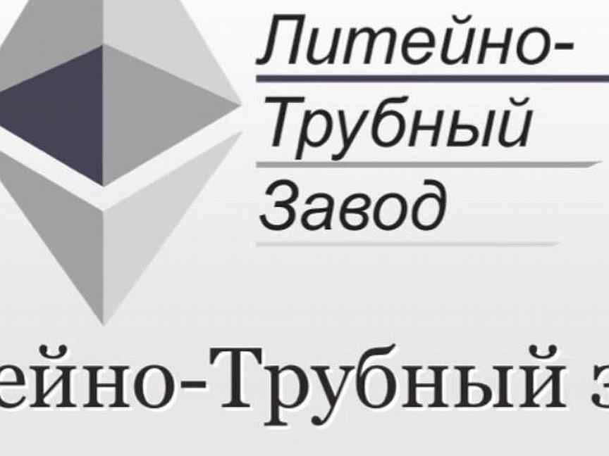 Работа в воскресенском районе свежие вакансии