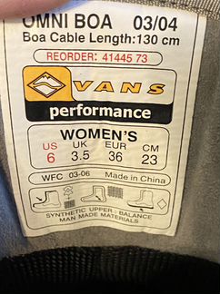 Сноубордические ботинки Vans 36