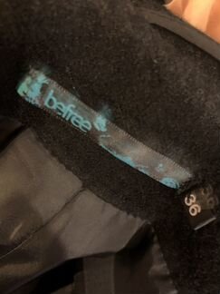 Пальто женское