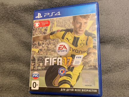 Fifa 17 ps4