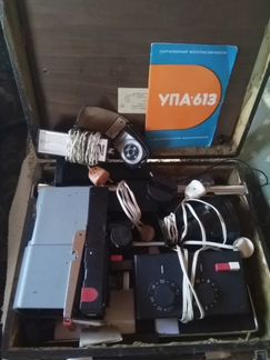 Фотоувеличитель упа 613 с автоматической фокусиров