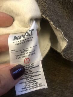 Шапка шлем kivat 1