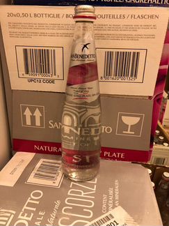 Вода питьевая SanBenedetto