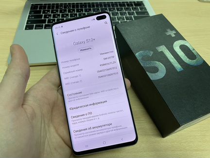 Samsung Galalxy S10 Plus Green