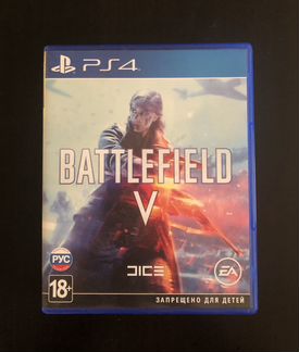 Battlefield V PS4