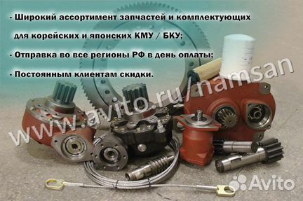 Карданный вал привода гидронасоса L720-770мм