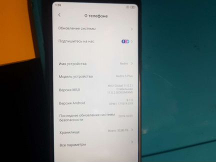 Redmi 5 plus