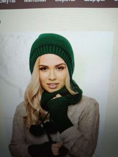 Новая женская шапка Siberika, 53-57