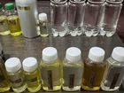 Масляная парфюмерия оптом Парфюмерные масла 8134