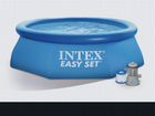 Бассейн надувной Intex Easy Set 244*61см