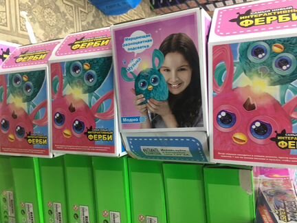 Фёрби интерактивный 