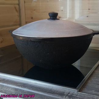 Казаны чугунные Узбекистан