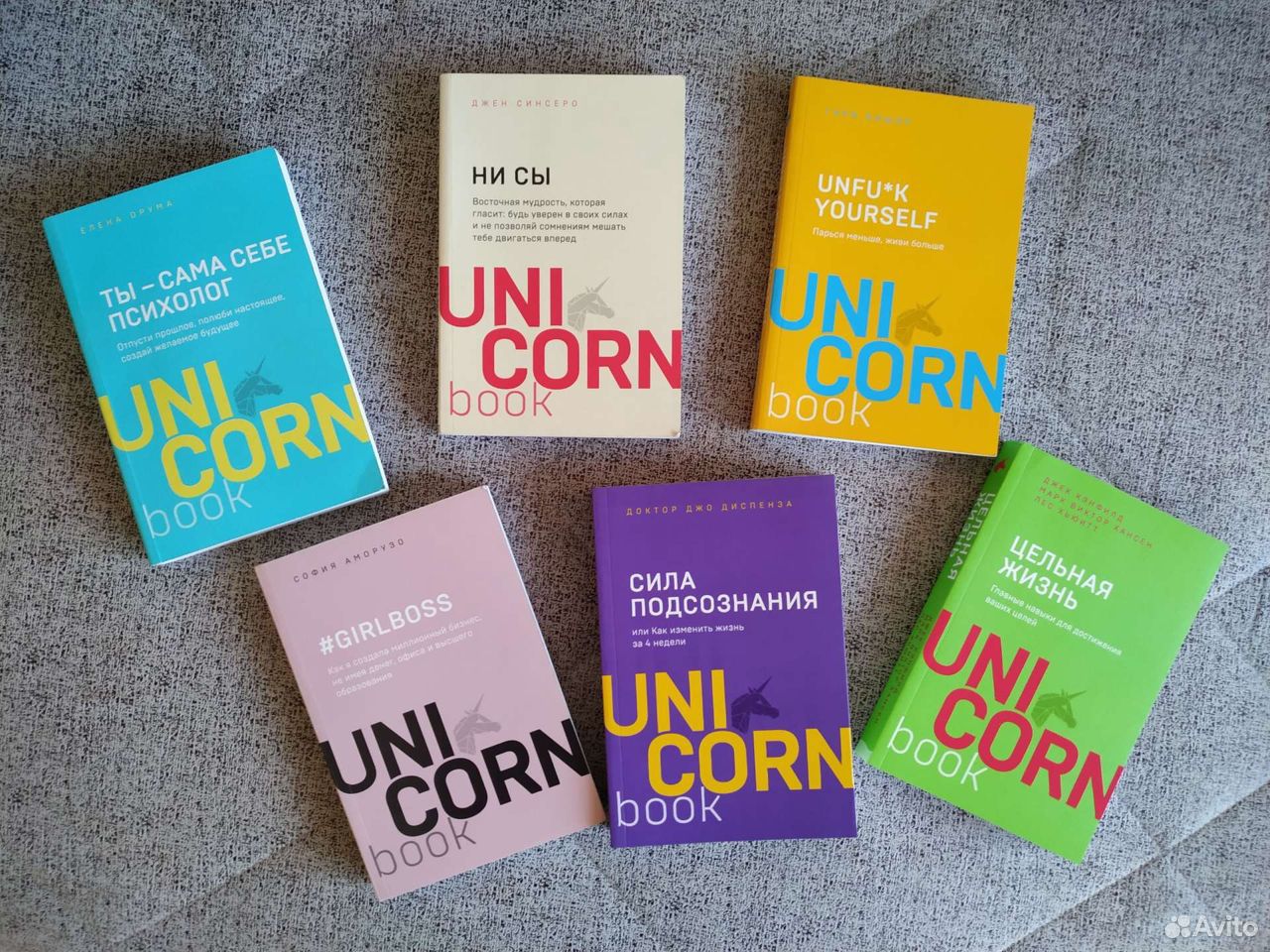 Книжки