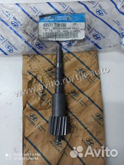 Шестерня спидометра Hyundai HD160/HD170/HD450