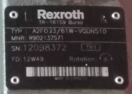 Гидронасос Rexroth A2FO23 для Sermac