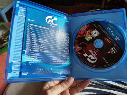 Игра Gran Turismo sport psvr