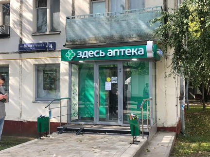 Торговая площадь, 43 м²