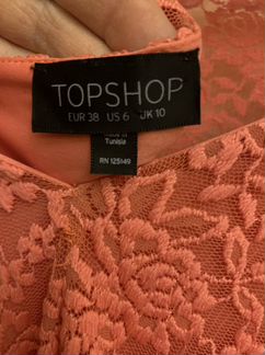 Платье TopShop р.38