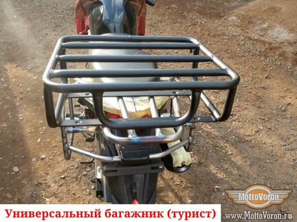 Багажник на мотоцикл универсальный экспедиционный