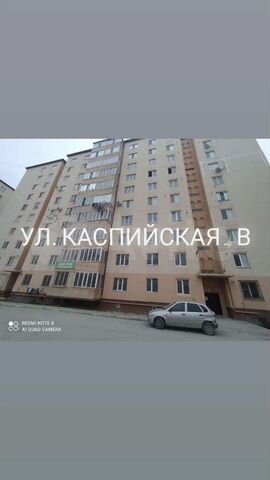 каспийская 24 к 4. москва, ул каспийская, д 22,;. 1. каспийская 4. каспийская д 4.