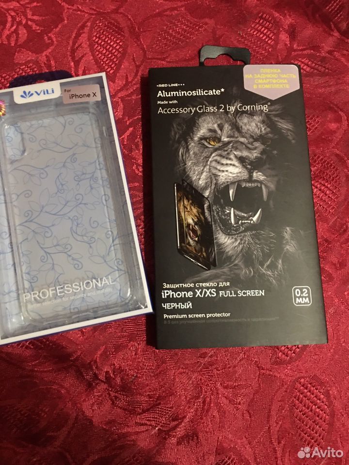 iPhone XS 512gb